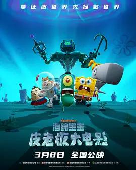 91天堂素人搭讪大堂经理